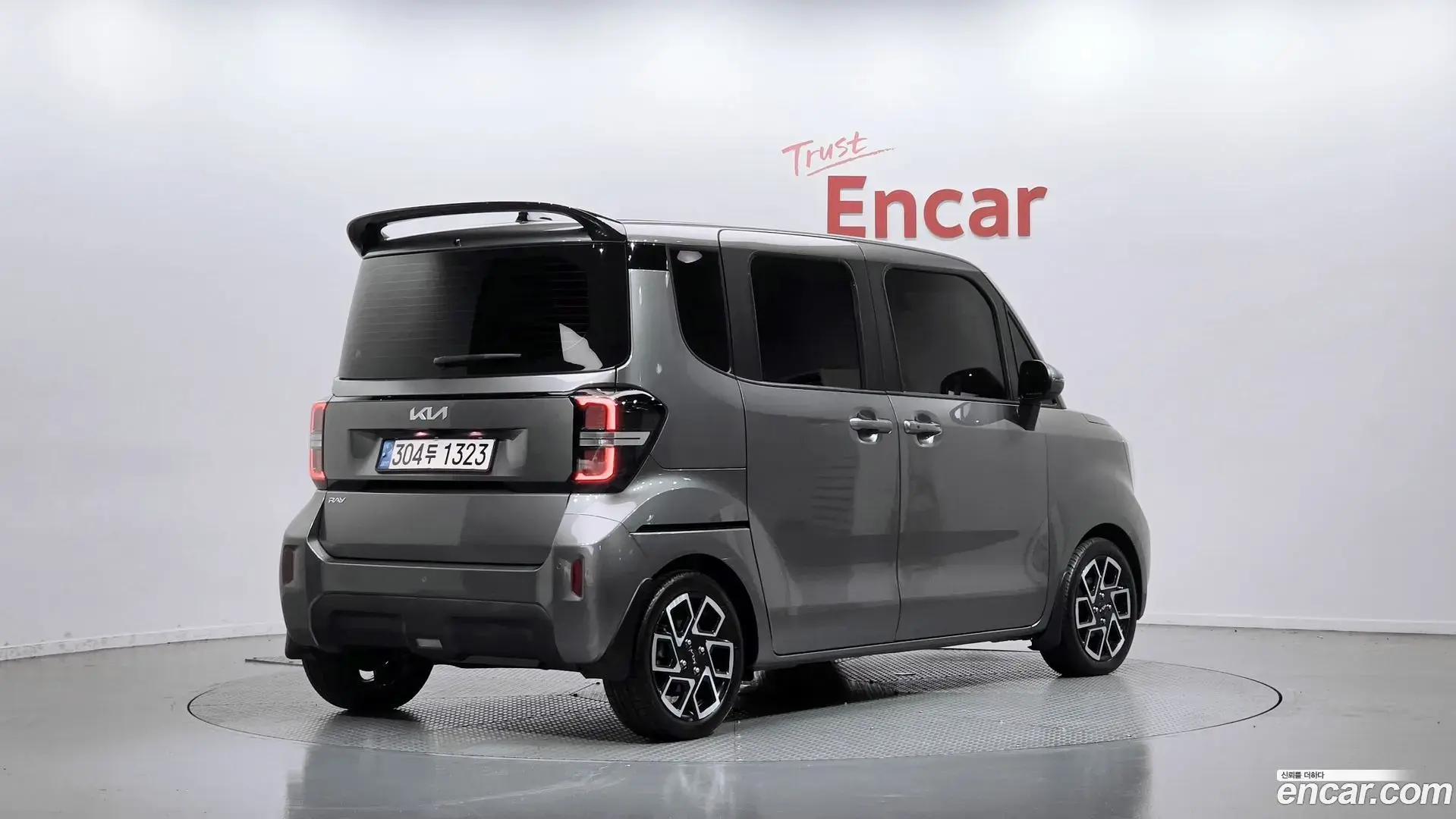 Main__Slider__Photo:RAY Kia 2022.10-1