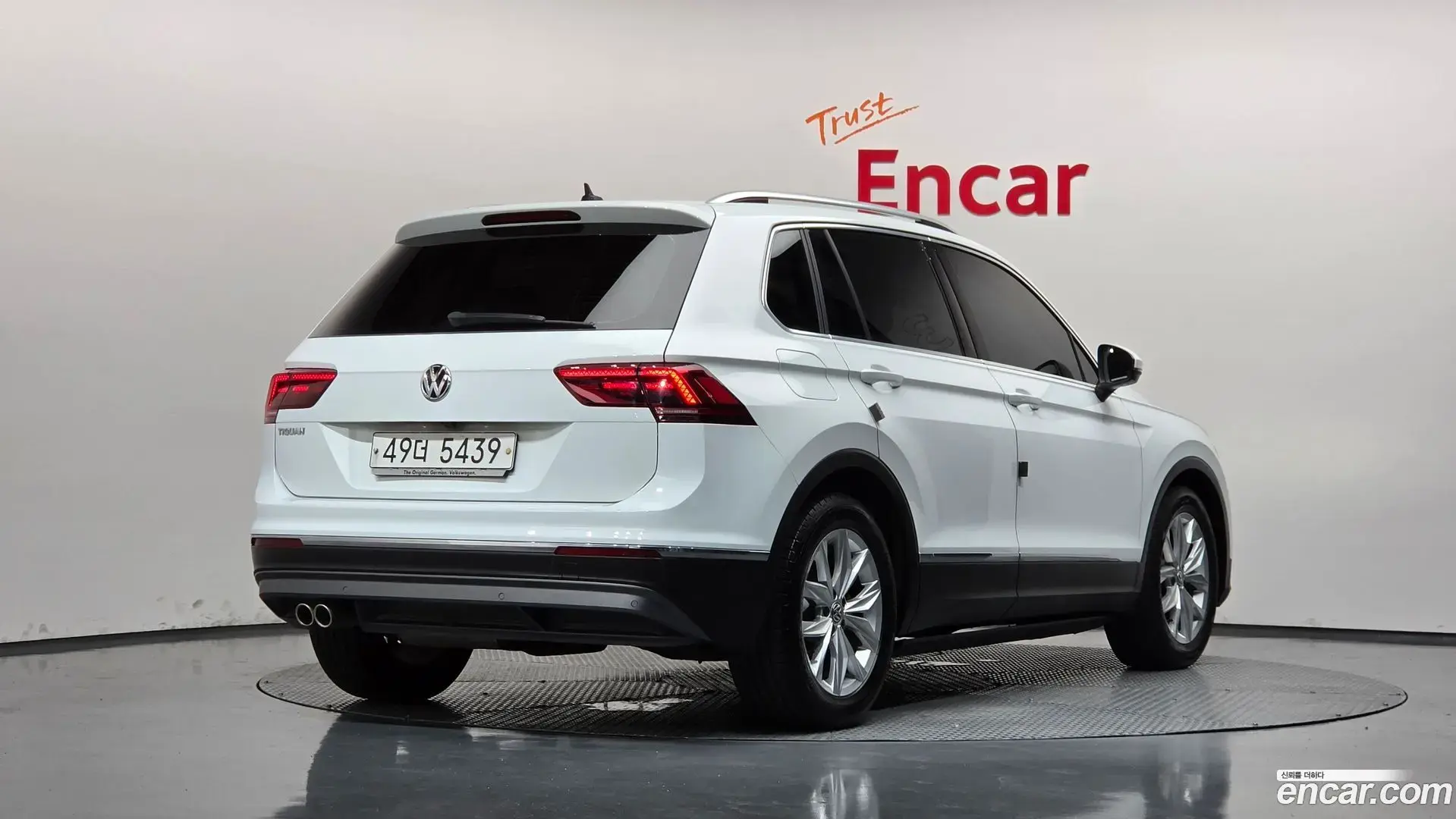 Main__Slider__Photo:Tiguan Volkswagen 2018.4-1