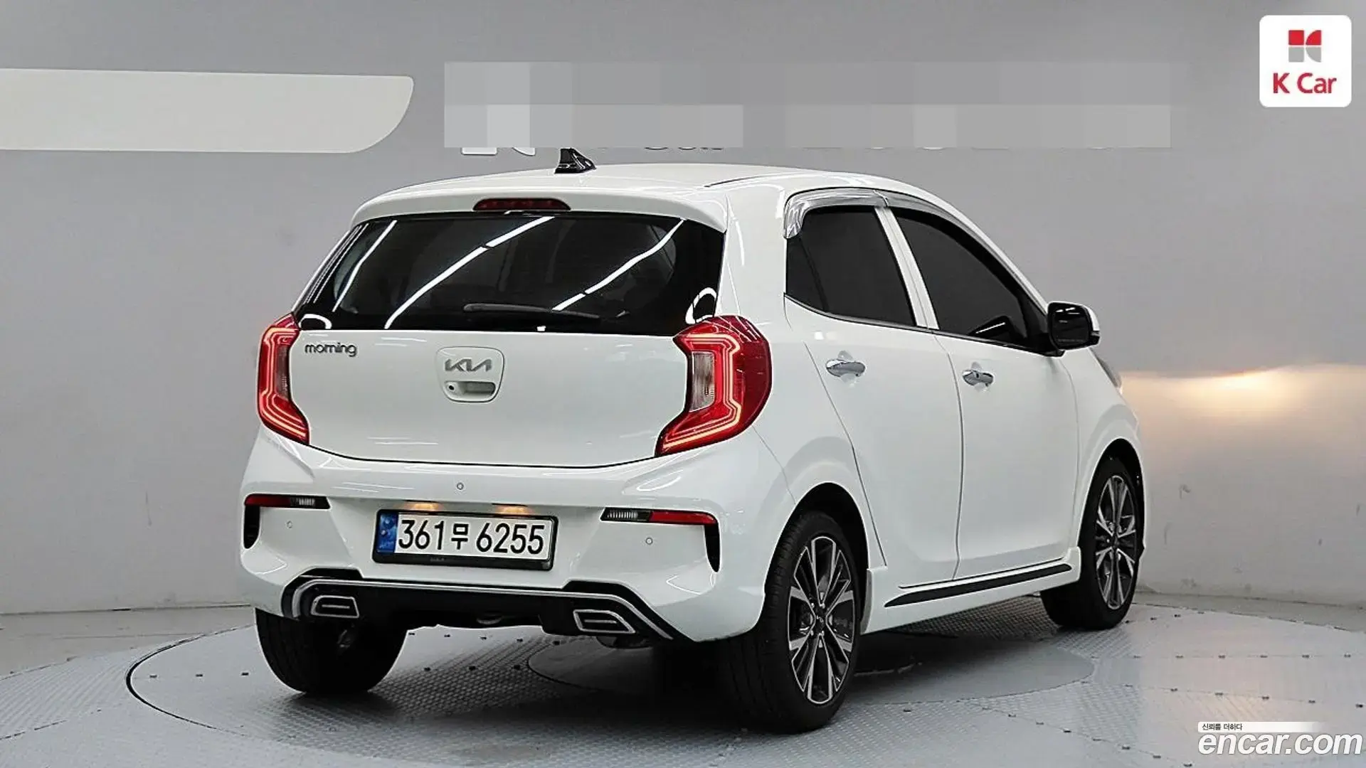 Main__Slider__Photo:morning Kia 2023.1-1