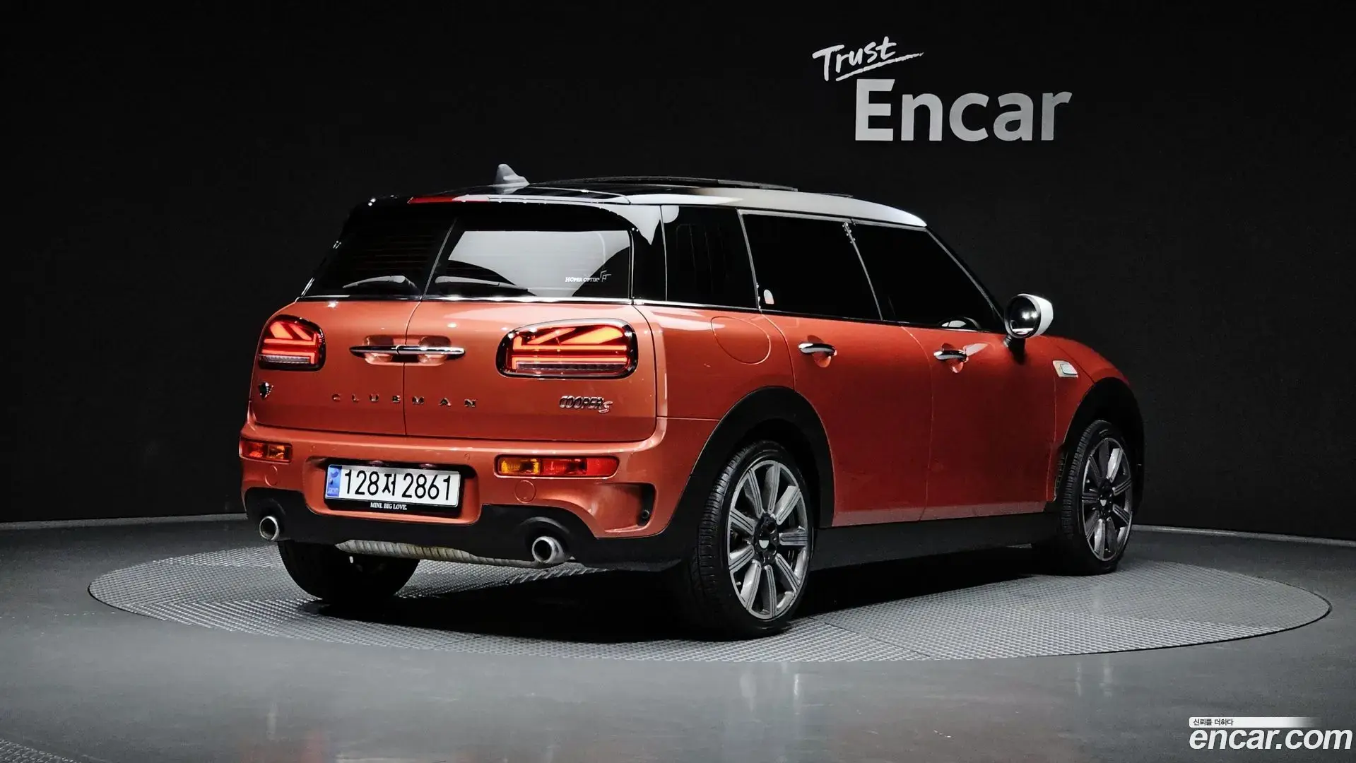 Main__Slider__Photo:Clubman Mini 2023.5-1