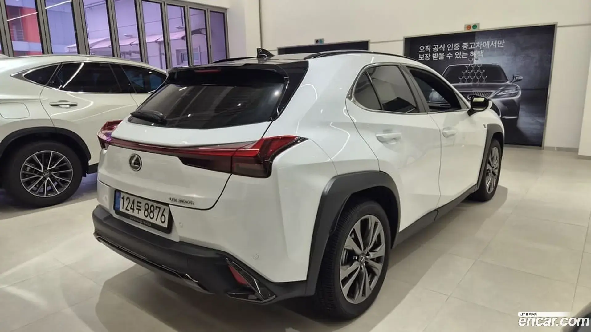 Main__Slider__Photo:UX Lexus 2025.5-1