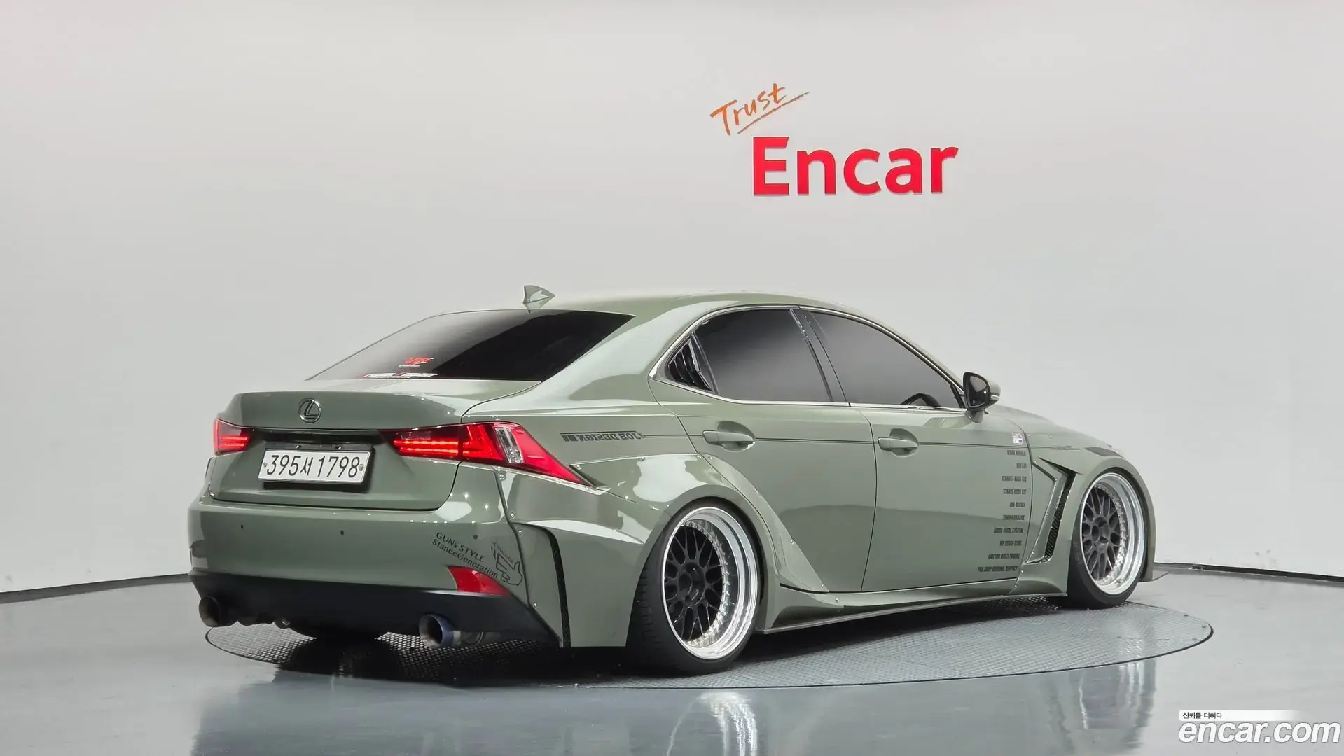 Main__Slider__Photo:IS Lexus 2013.9-1