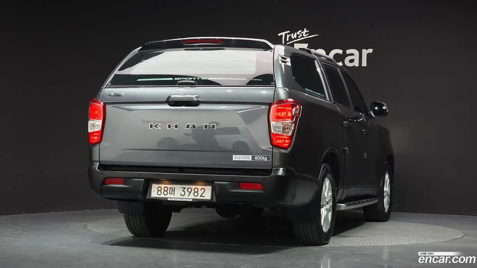 Main__Slider__Photo:Rexton KG Mobility 2020.2-1