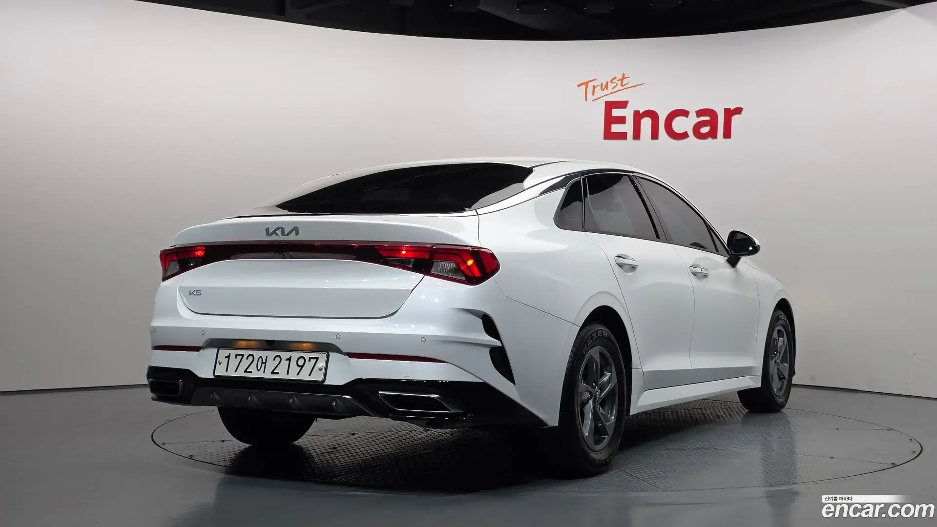 Main__Slider__Photo:K5 Kia 2023.7-1