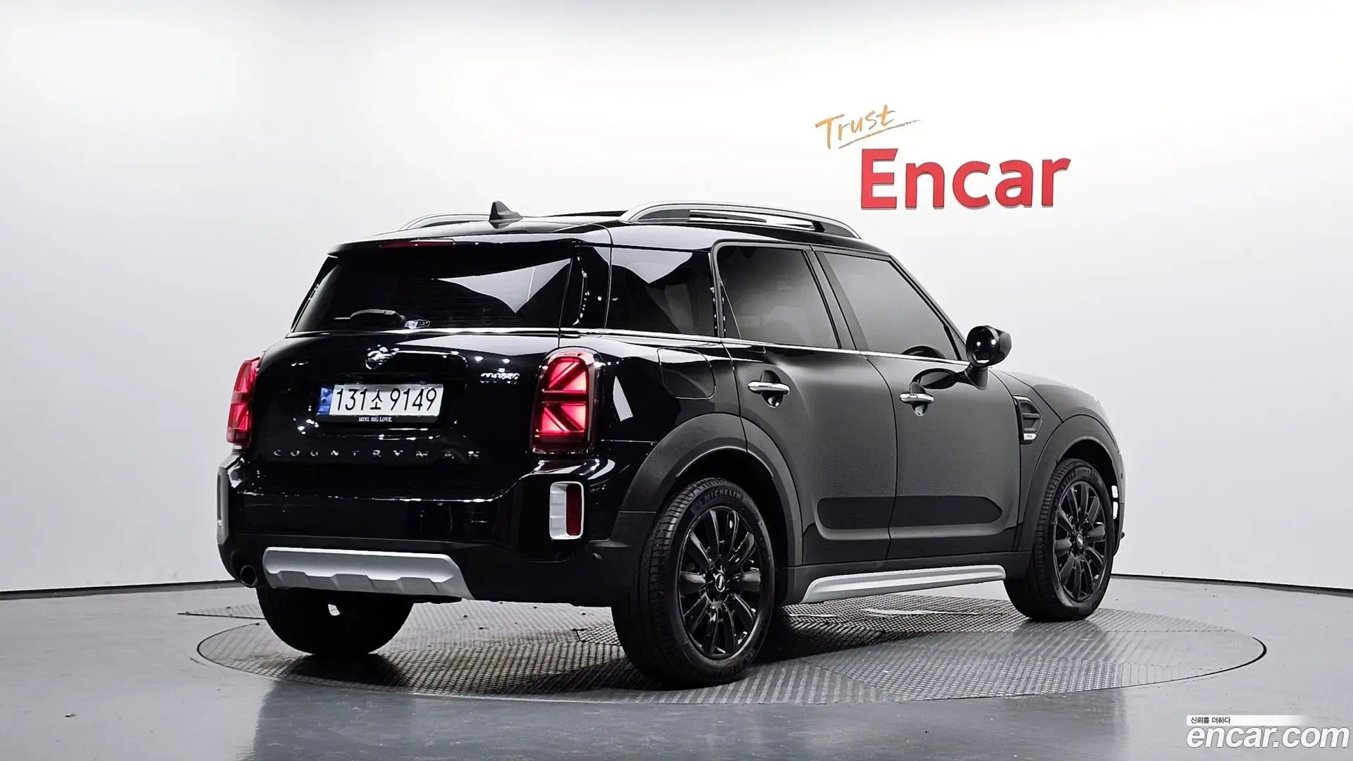 Main__Slider__Photo:Countryman Mini 2024.1-1