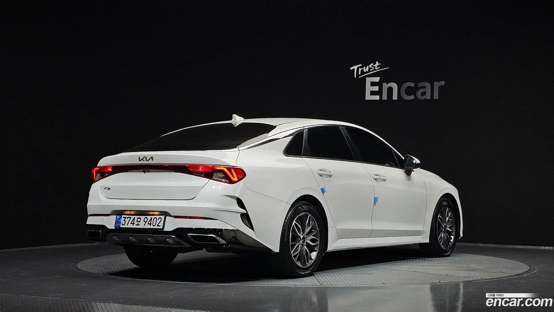 Main__Slider__Photo:K5 Kia 2022.7-1