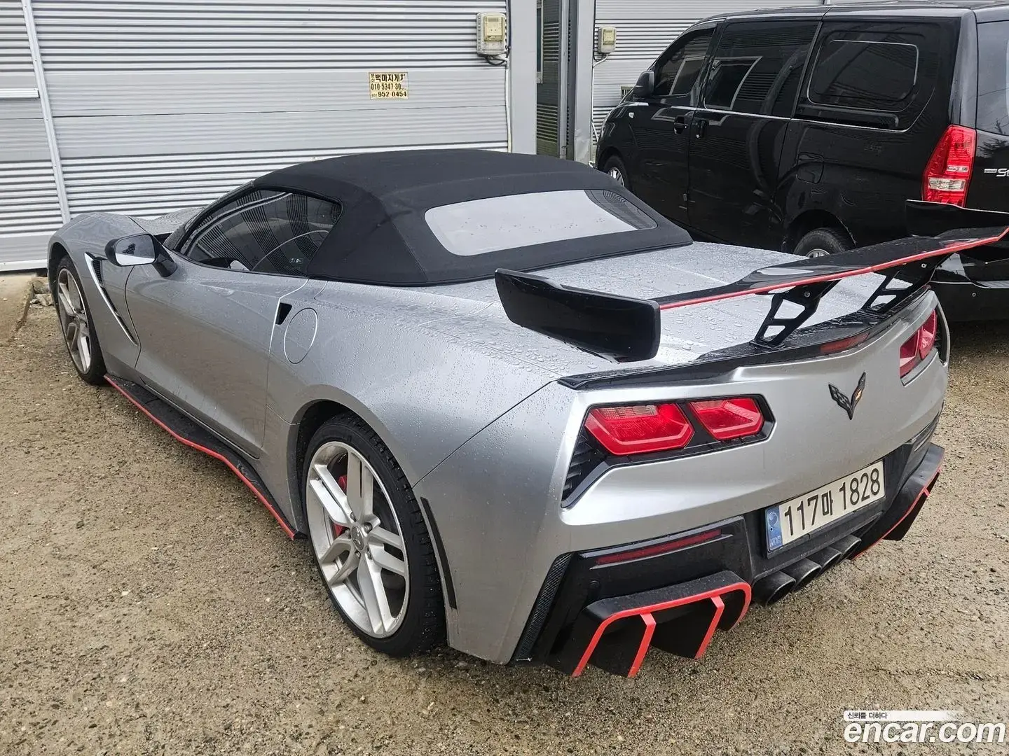 Main__Slider__Photo:Corvette Chevrolet 2016.11-1
