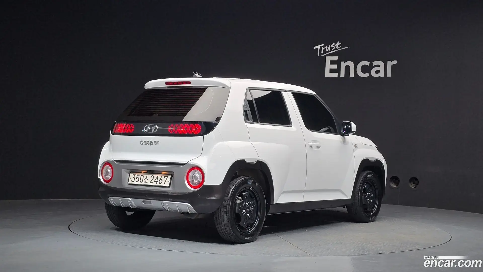 Main__Slider__Photo:Casper Hyundai 2023.10-1