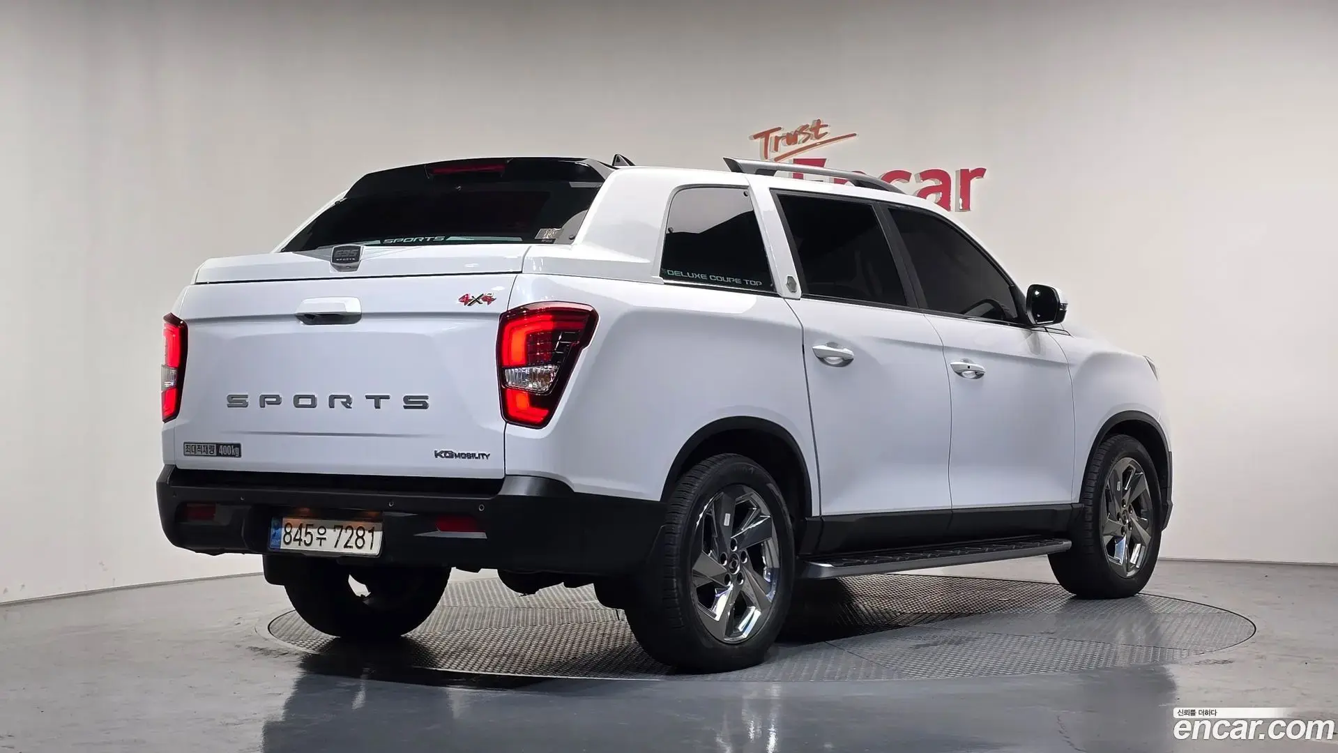 Main__Slider__Photo:Rexton KG Mobility 2023.6-1