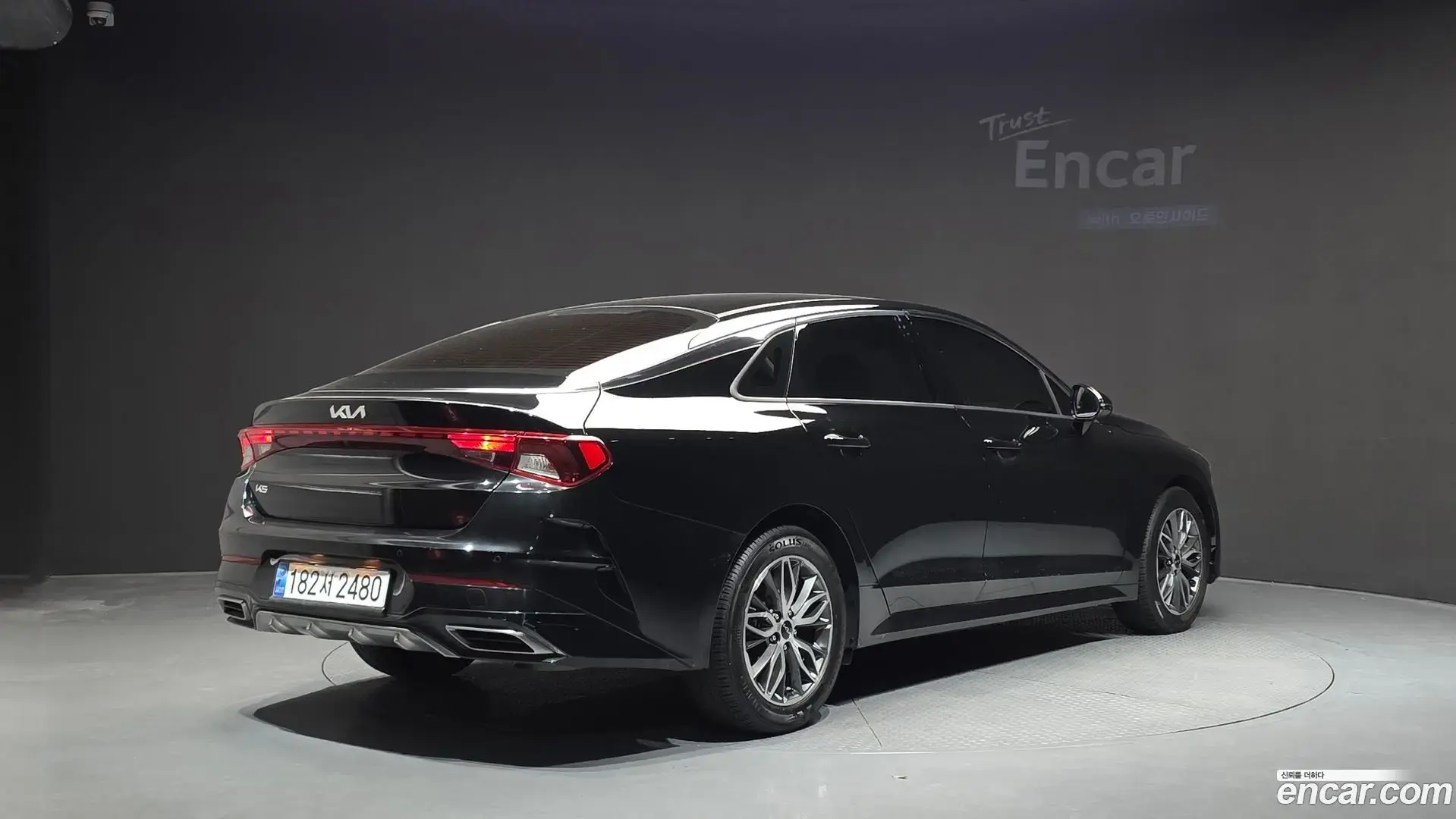 Main__Slider__Photo:K5 Kia 2023.7-1