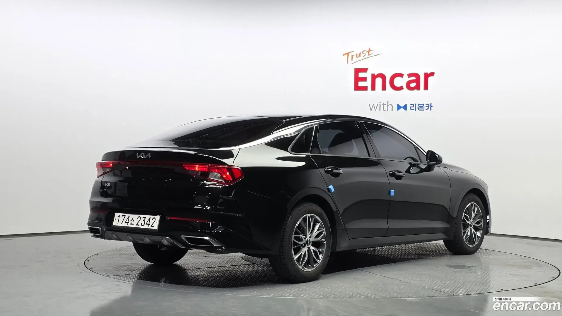 Main__Slider__Photo:K5 Kia 2022.11-1
