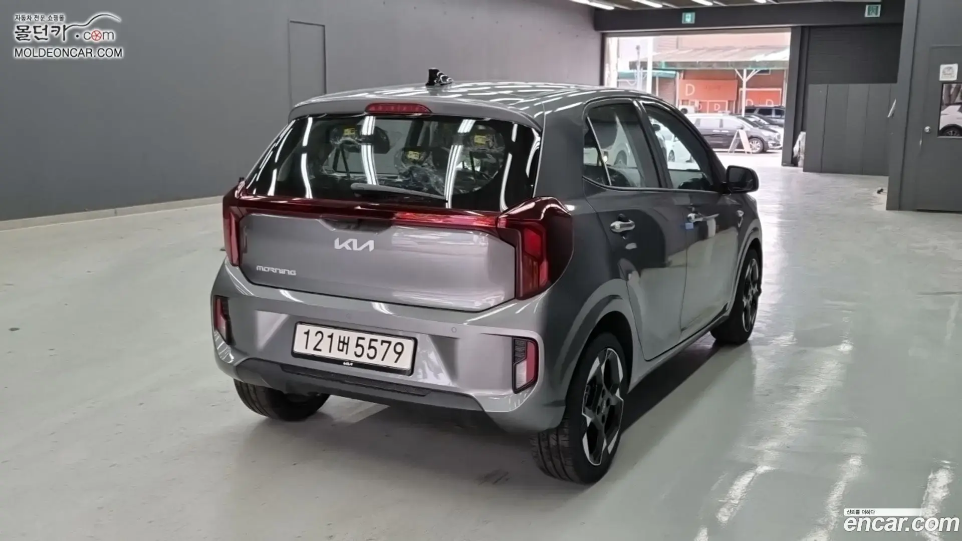 Main__Slider__Photo:morning Kia 2026.3-1
