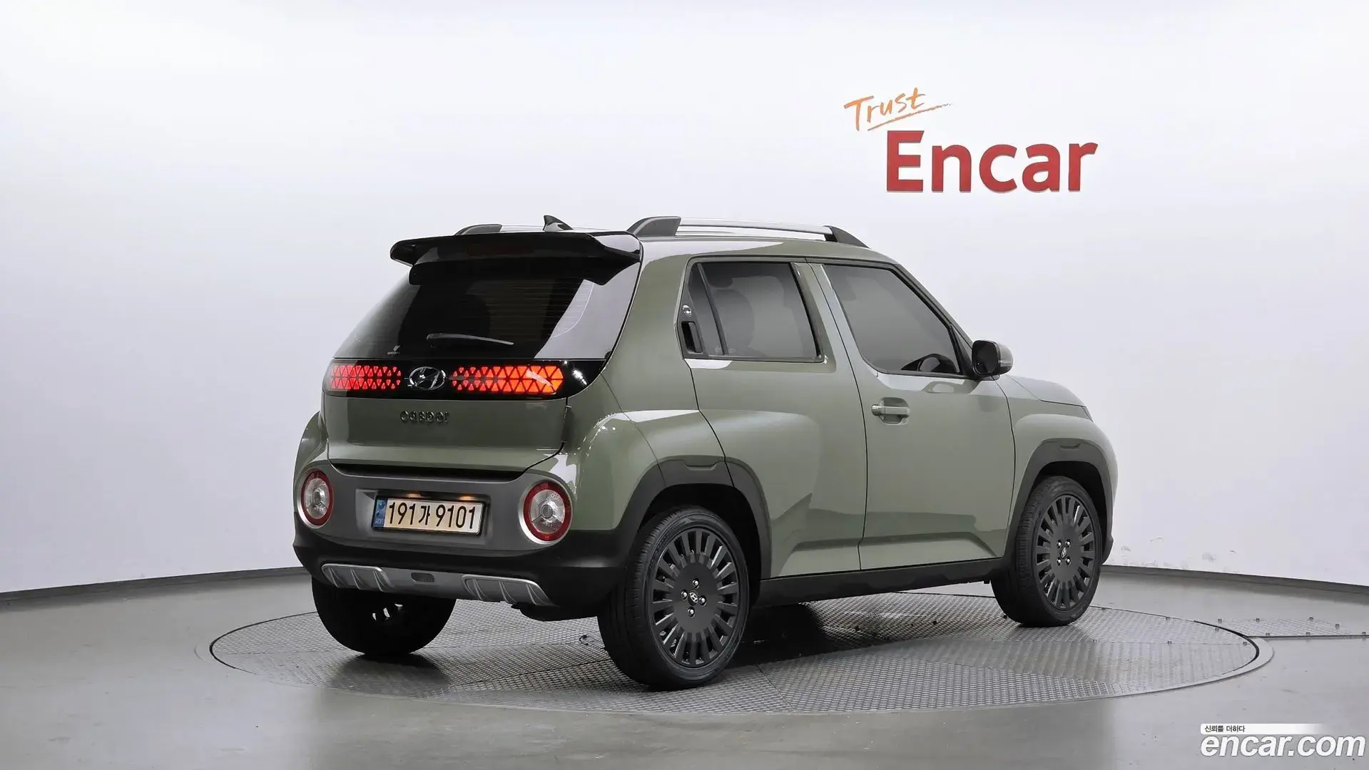 Main__Slider__Photo:Casper Hyundai 2023.1-1