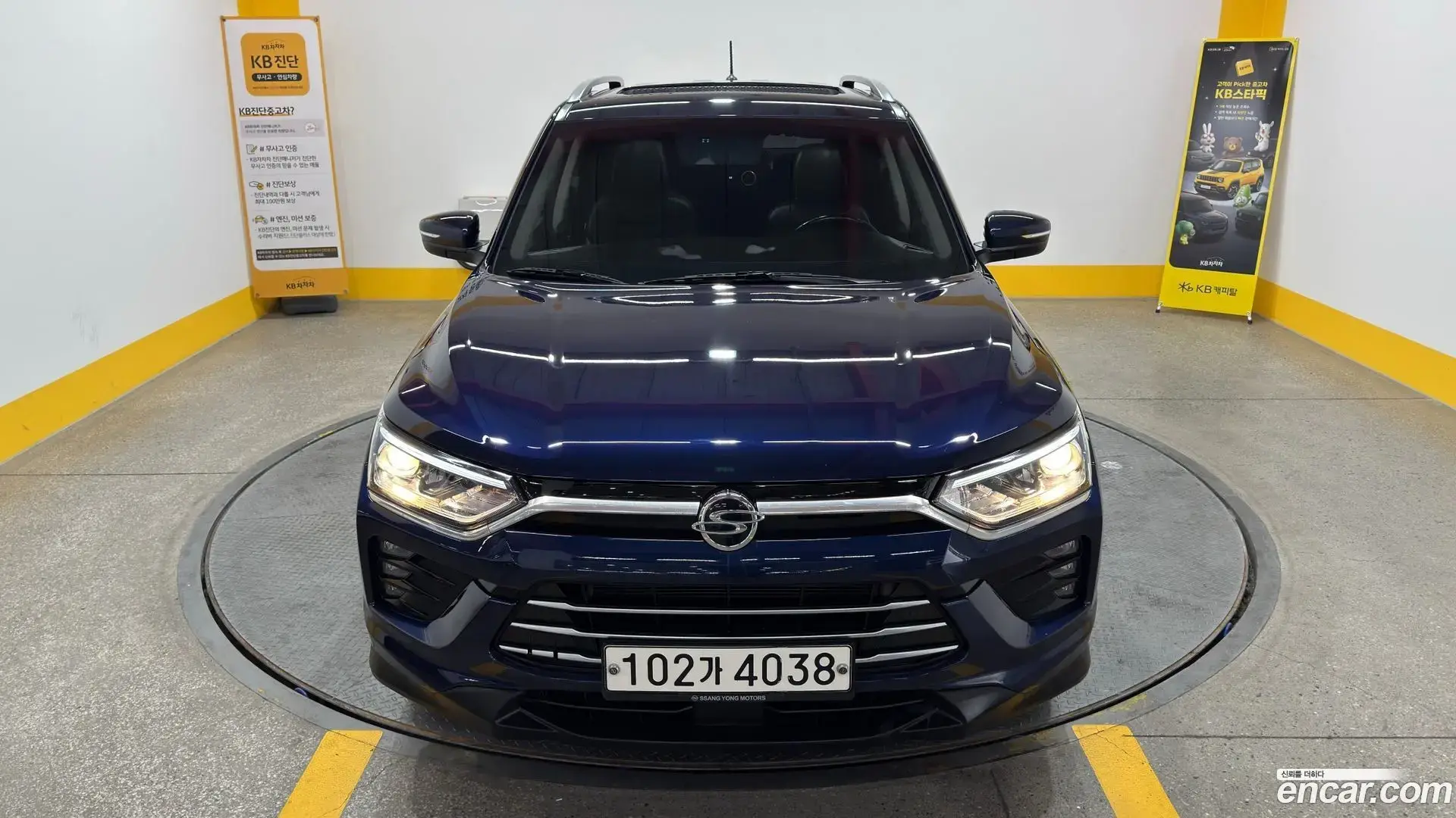 Main__Slider__Photo:KORANDO KG Mobility 2020.5-1