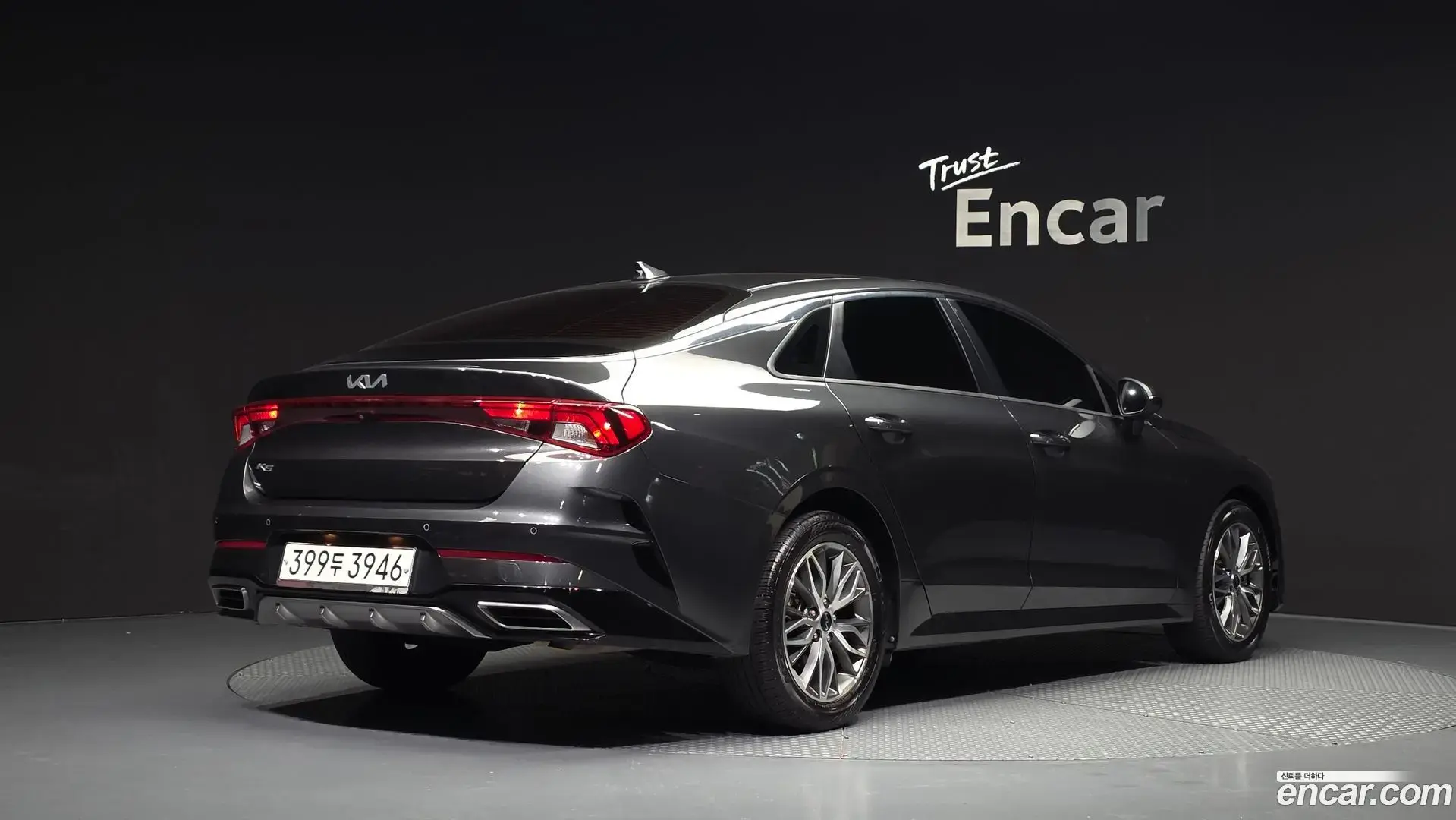 Main__Slider__Photo:K5 Kia 2021.11-1