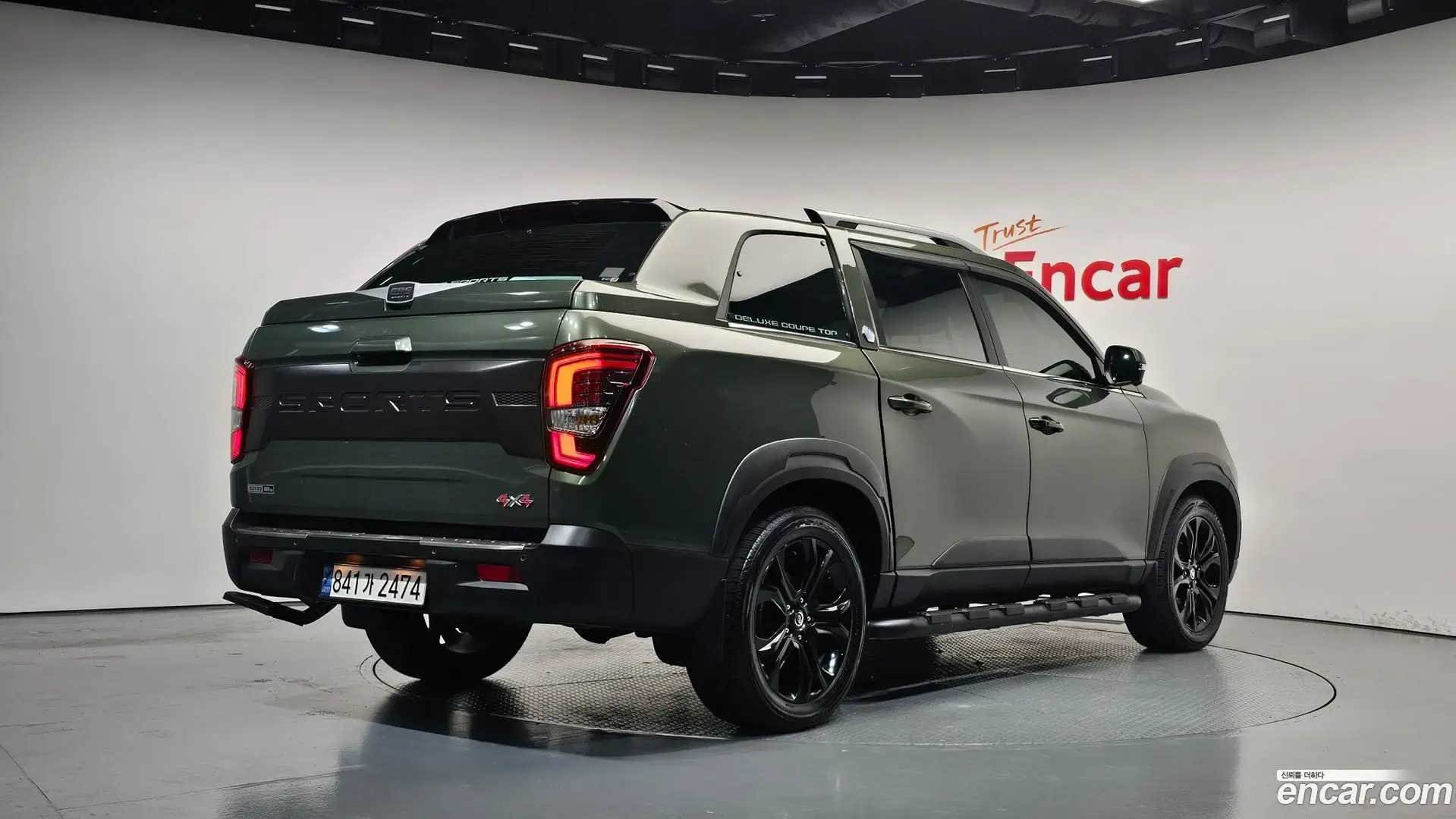 Main__Slider__Photo:Rexton KG Mobility 2022.1-1