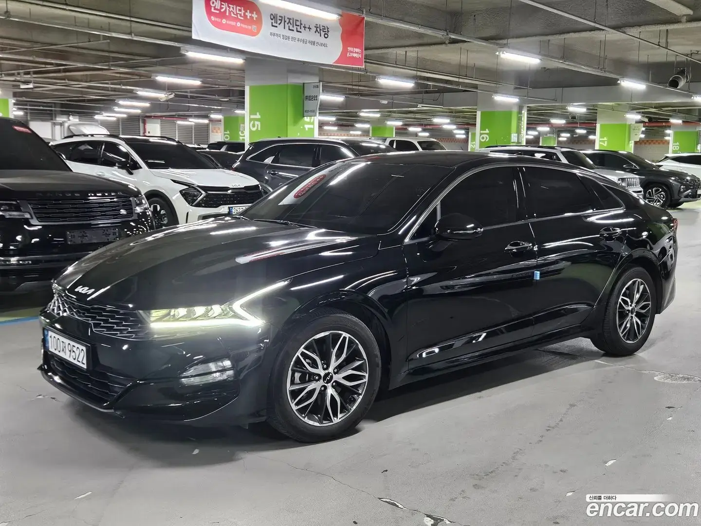 Main__Slider__Photo:K5 Kia 2022.8-1