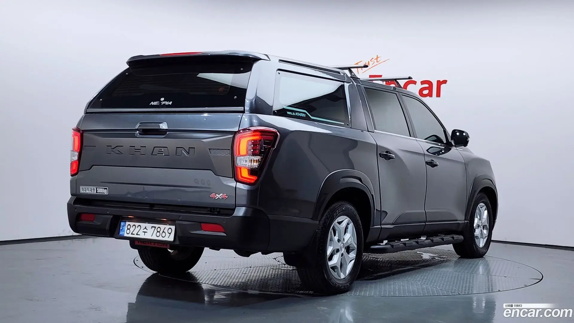 Main__Slider__Photo:Rexton KG Mobility 2023.0-1