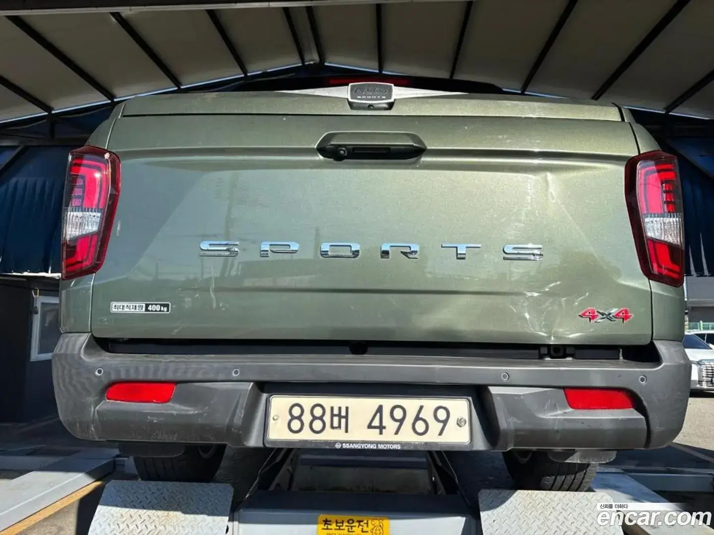 Main__Slider__Photo:Rexton KG Mobility 2021.10-1