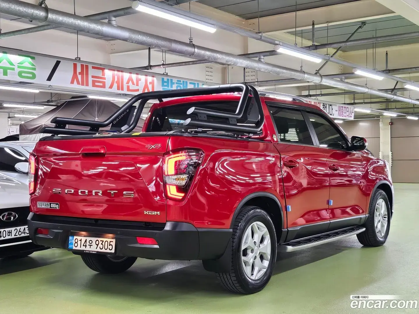 Main__Slider__Photo:Rexton KG Mobility 2023.8-1