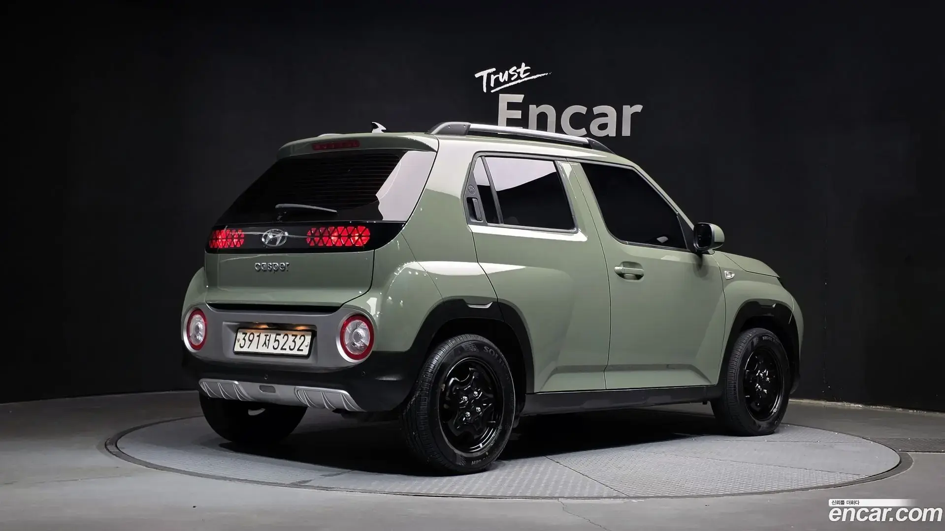 Main__Slider__Photo:Casper Hyundai 2023.5-1