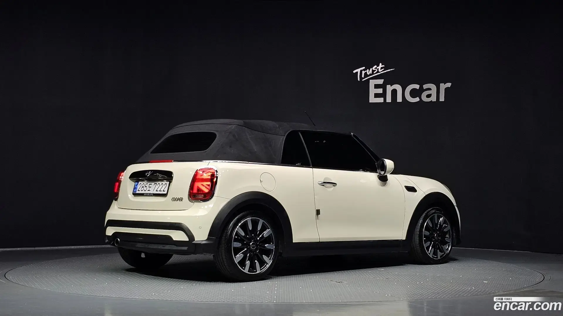 Main__Slider__Photo:Cooper Convertible Mini 2021.6-1