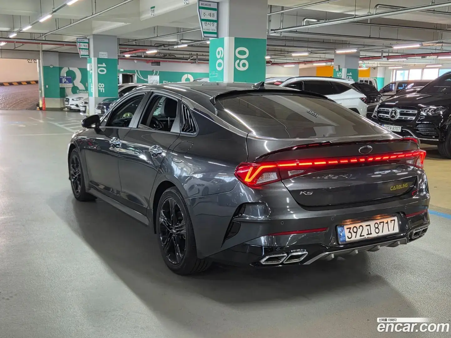 Main__Slider__Photo:K5 Kia 2020.10-1