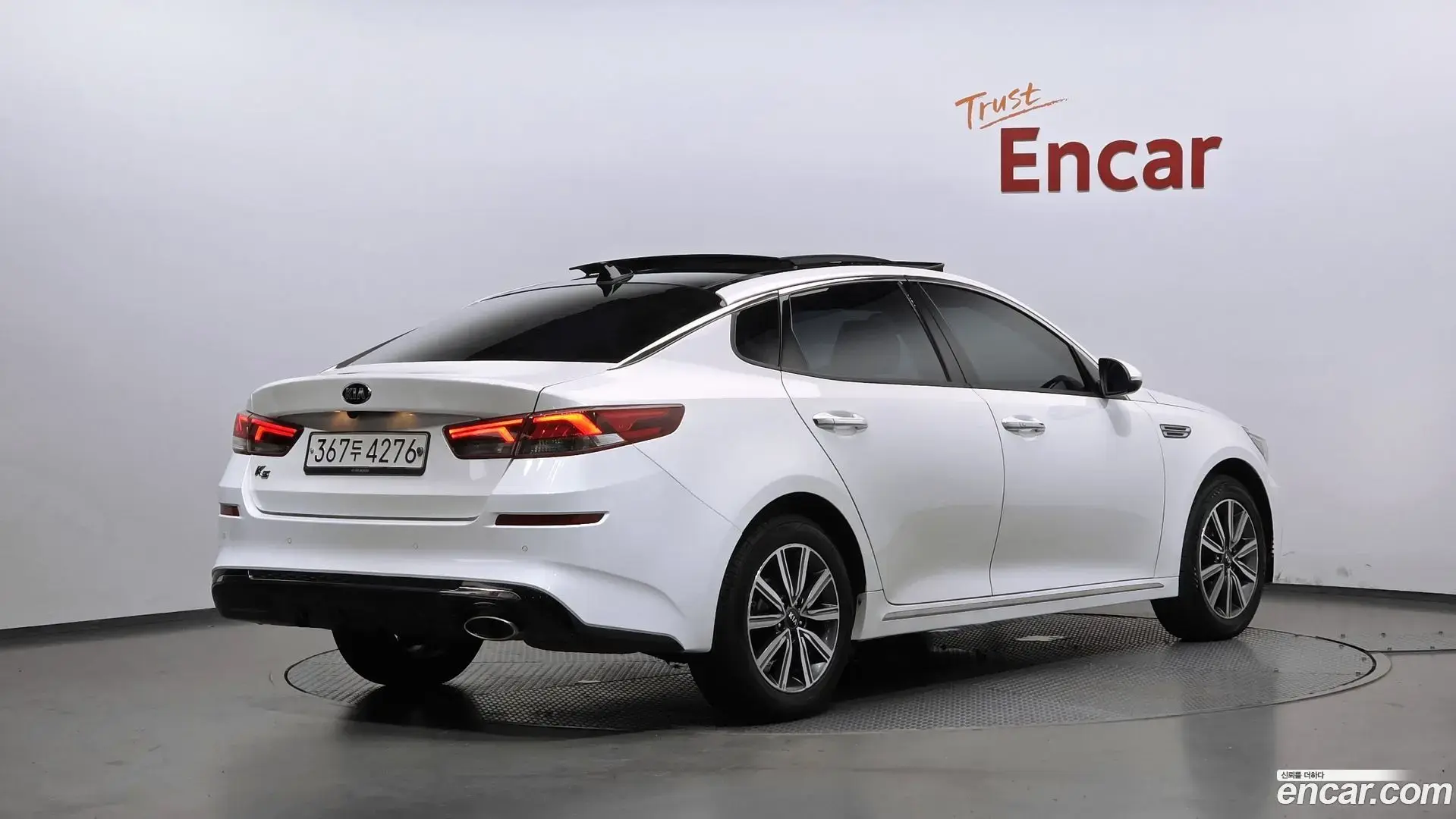 Main__Slider__Photo:K5 Kia 2019.8-1