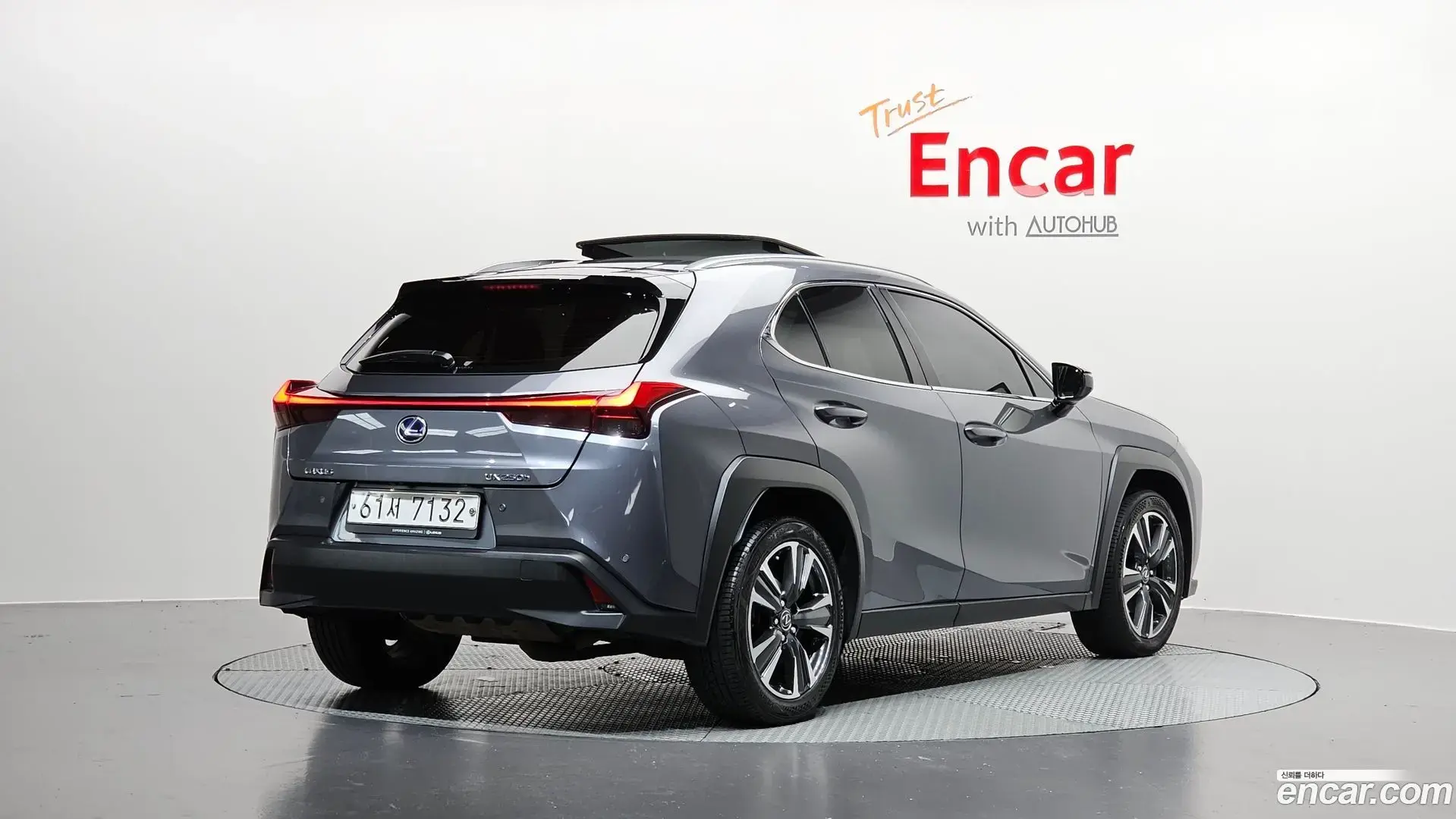 Main__Slider__Photo:UX Lexus 2019.4-1