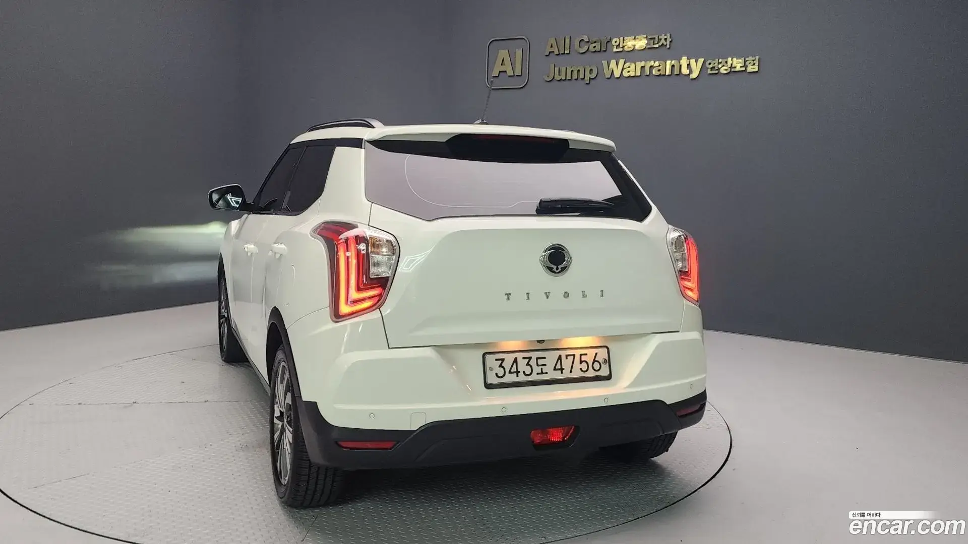 Main__Slider__Photo:TIBOLI KG Mobility 2019.11-1