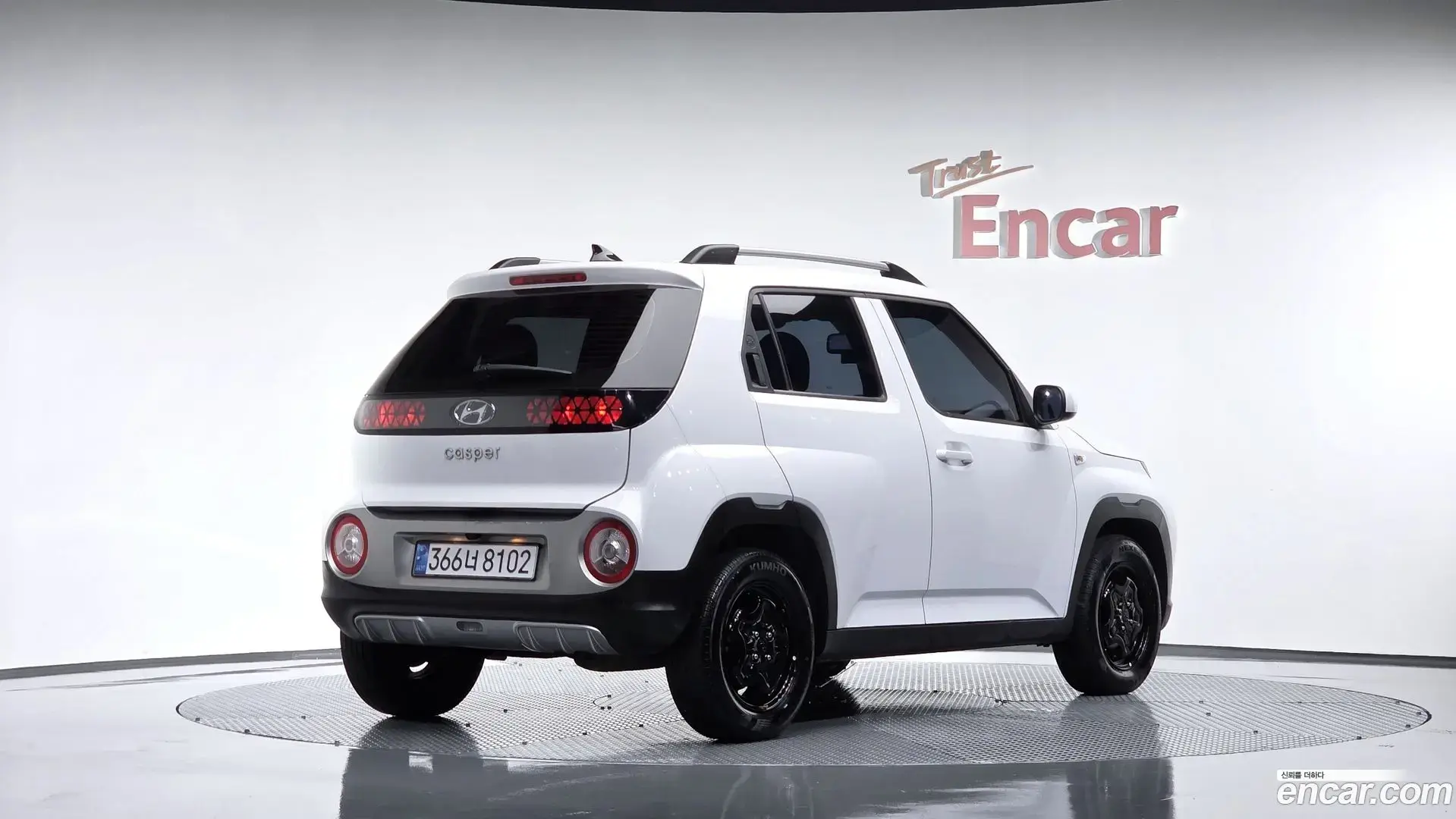 Main__Slider__Photo:Casper Hyundai 2023.10-1