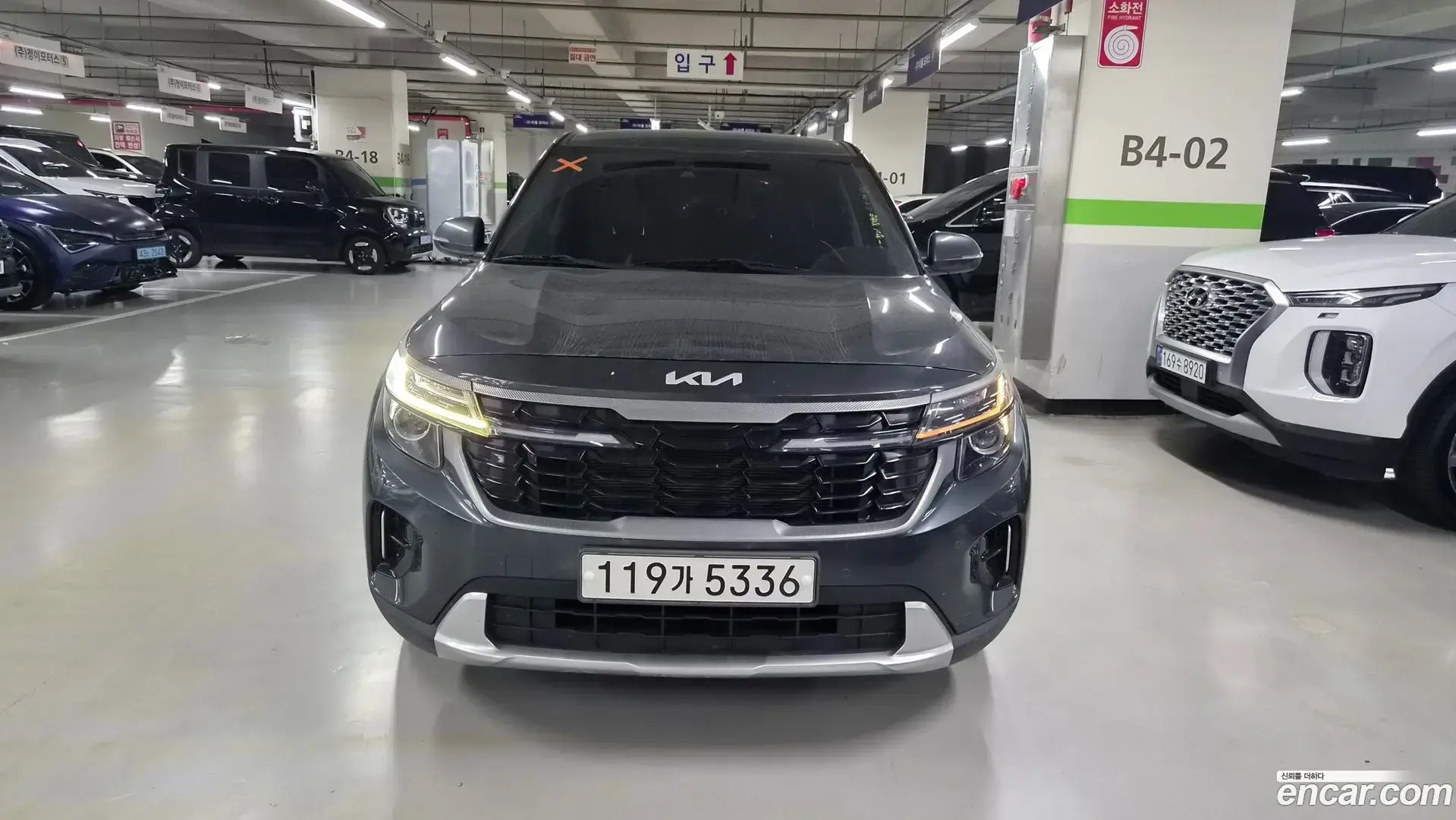 Main__Slider__Photo:Seltos Kia 2023.8-1