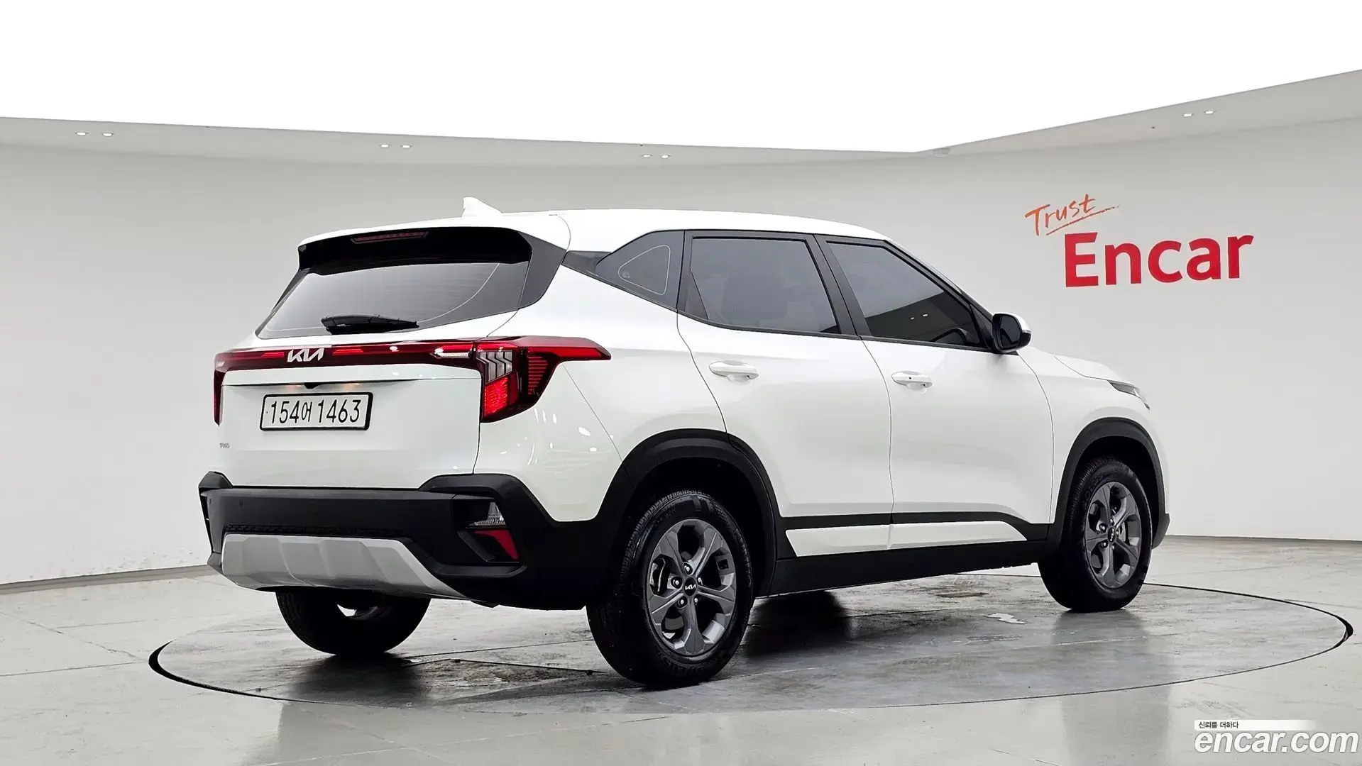 Main__Slider__Photo:Seltos Kia 2025.7-1