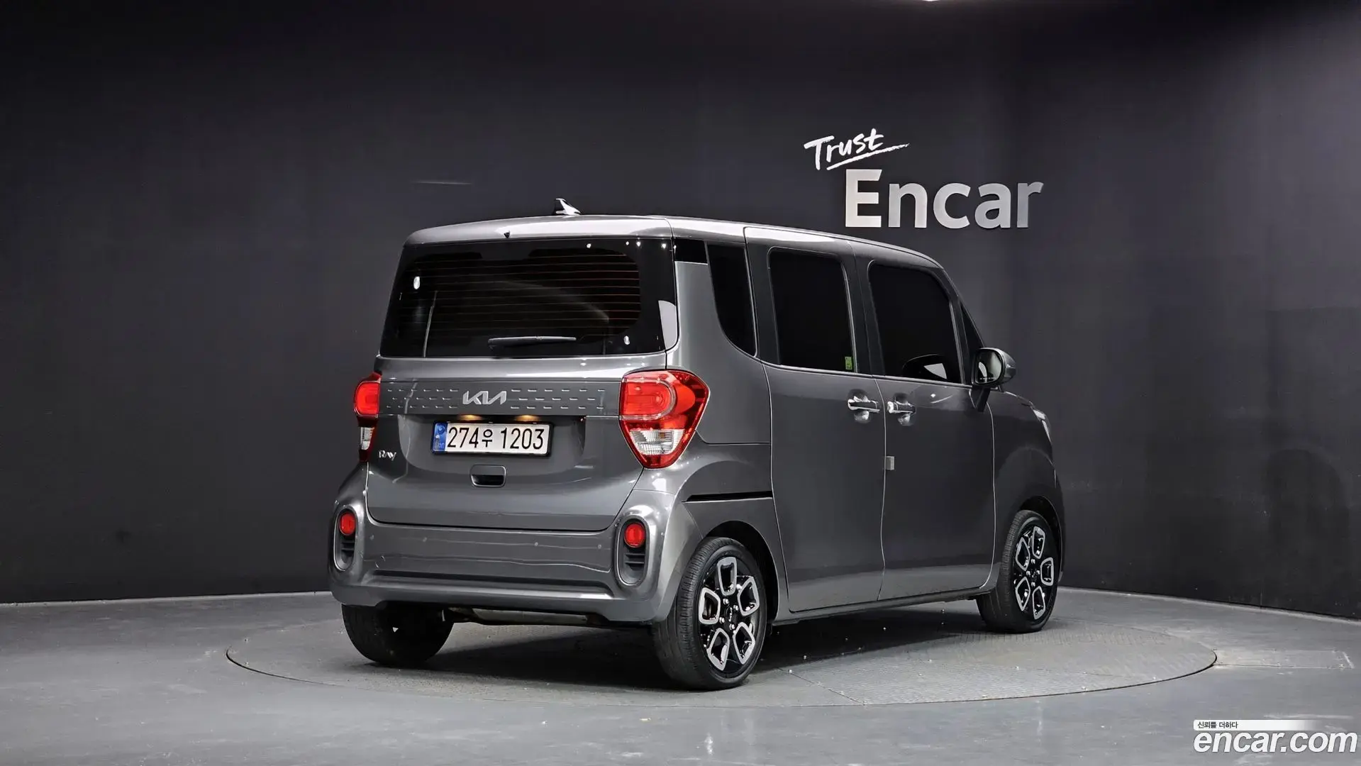 Main__Slider__Photo:RAY Kia 2022.7-1