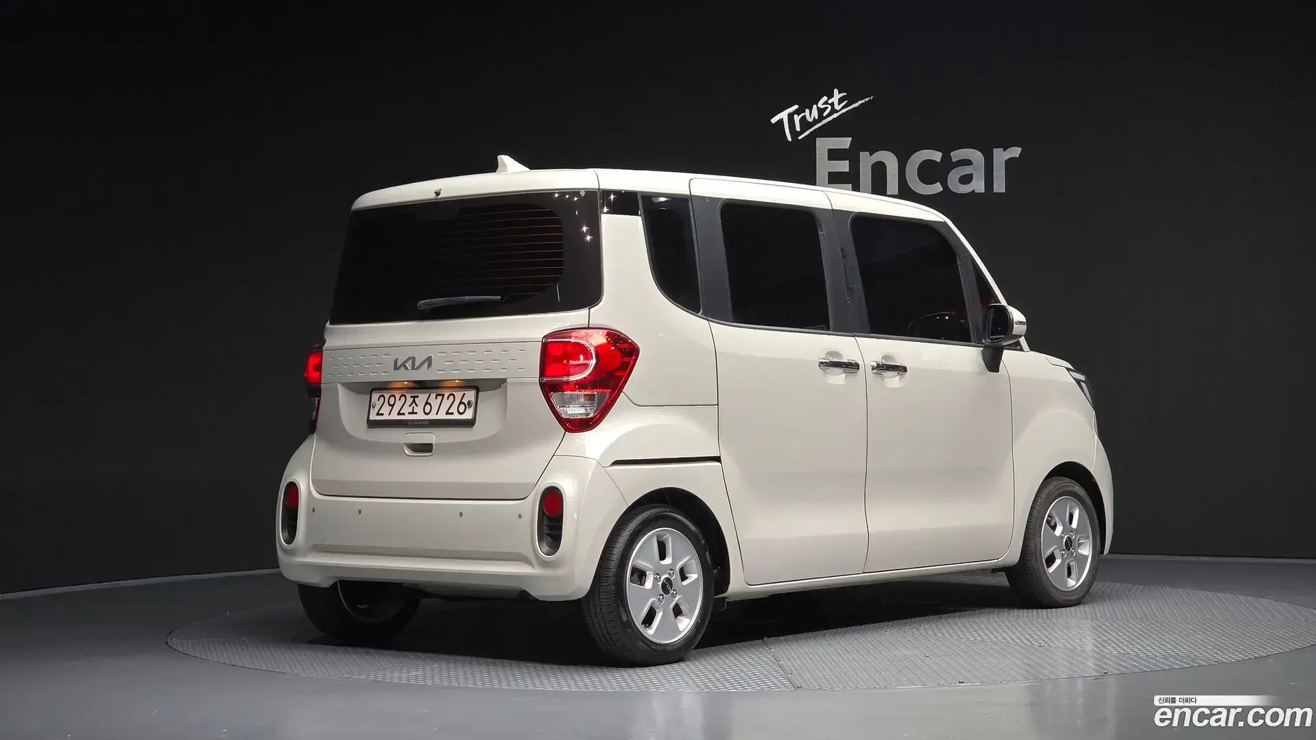 Main__Slider__Photo:RAY Kia 2021.11-1