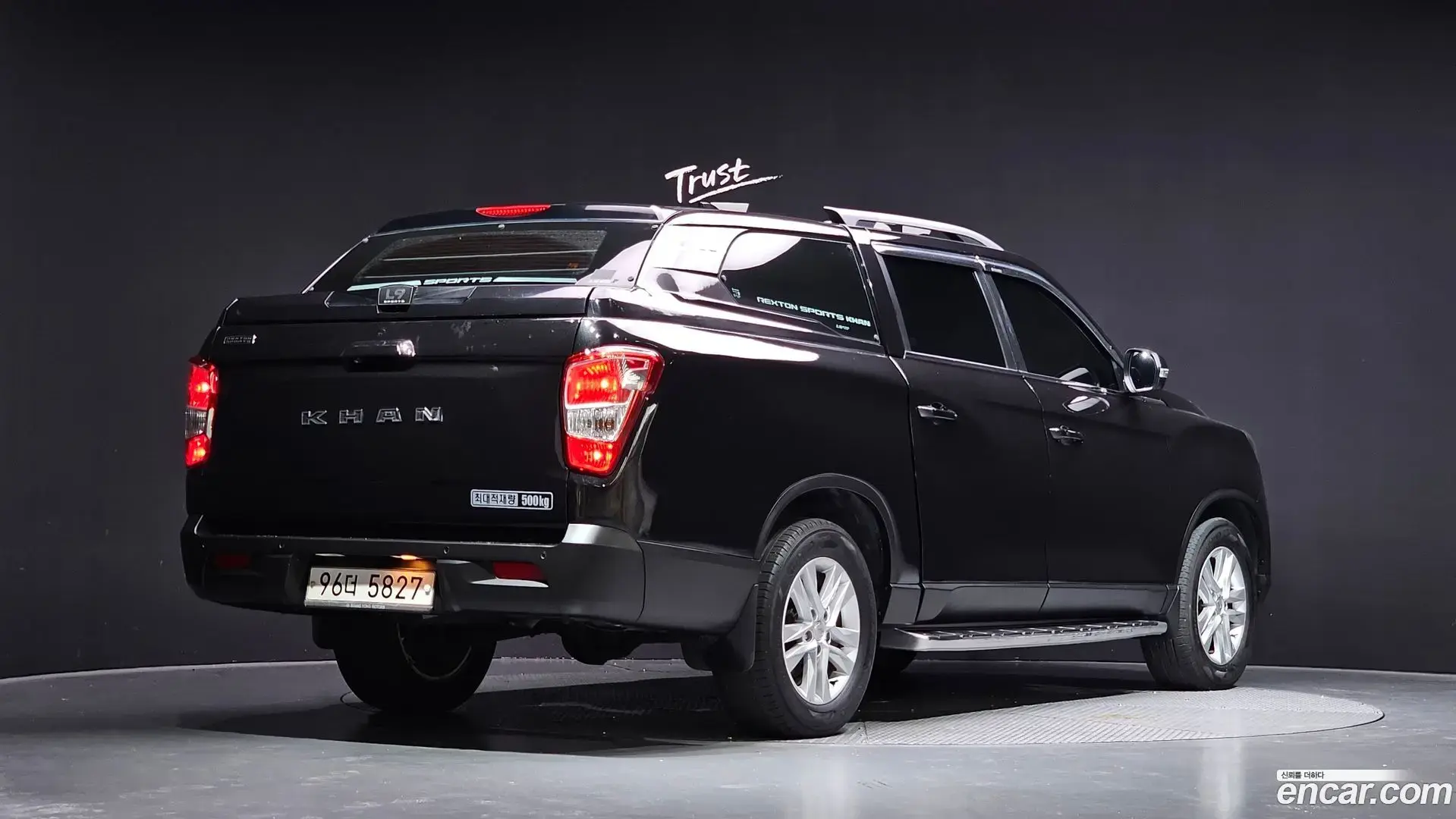 Main__Slider__Photo:Rexton KG Mobility 2020.4-1