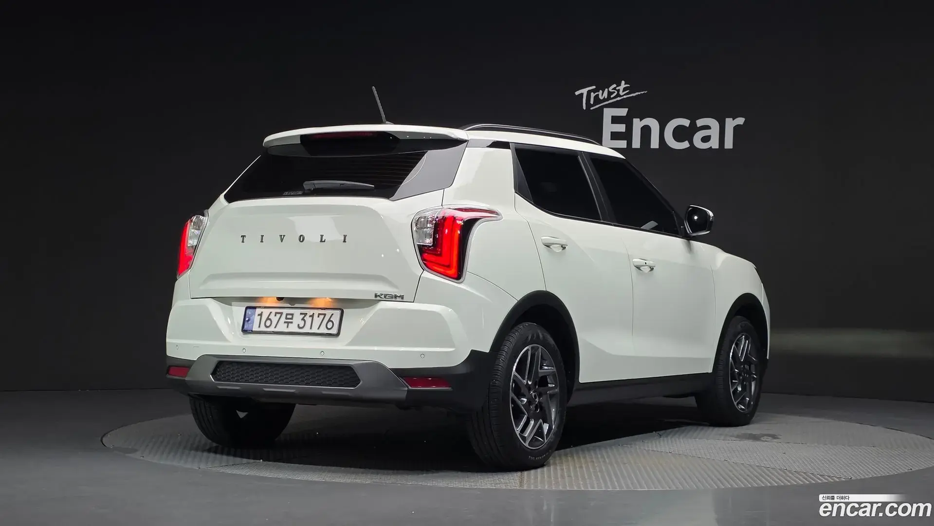 Main__Slider__Photo:TIBOLI KG Mobility 2024.0-1