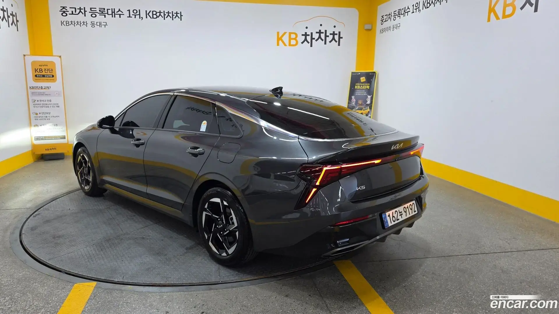 Main__Slider__Photo:K5 Kia 2024.11-1