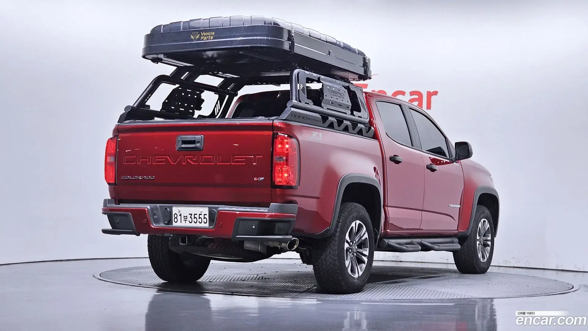 Main__Slider__Photo:Colorado Chevrolet 2022.0-1