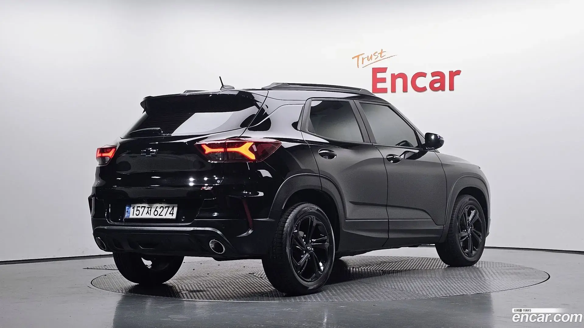 Main__Slider__Photo:Trailblazer Chevrolet 2022.7-1