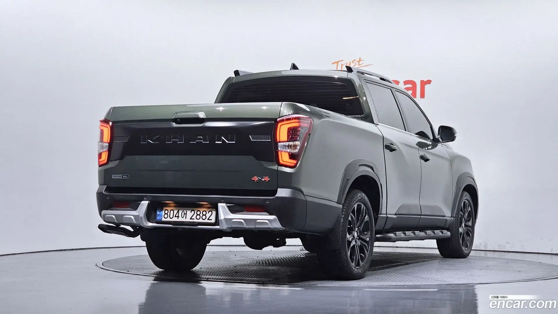 Main__Slider__Photo:Rexton KG Mobility 2022.0-1