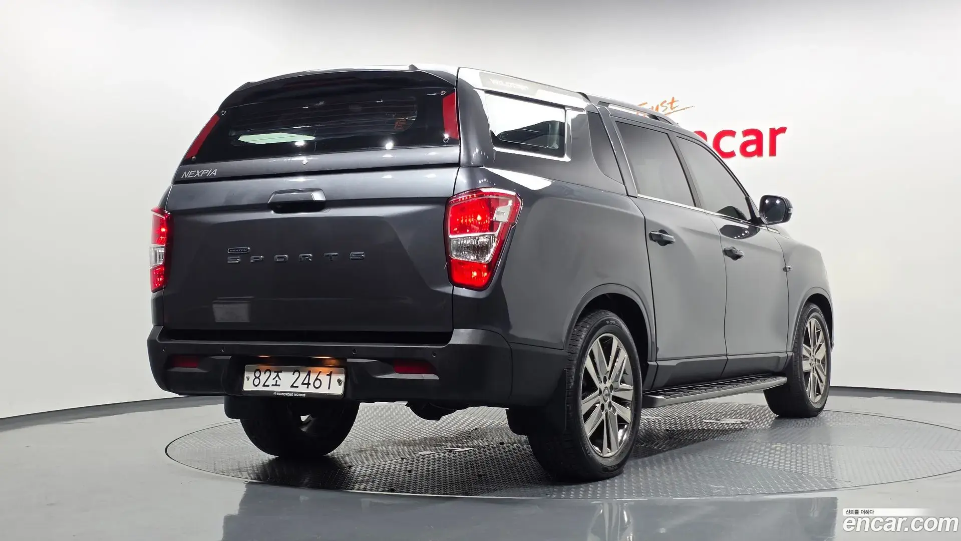 Main__Slider__Photo:Rexton KG Mobility 2018.9-1