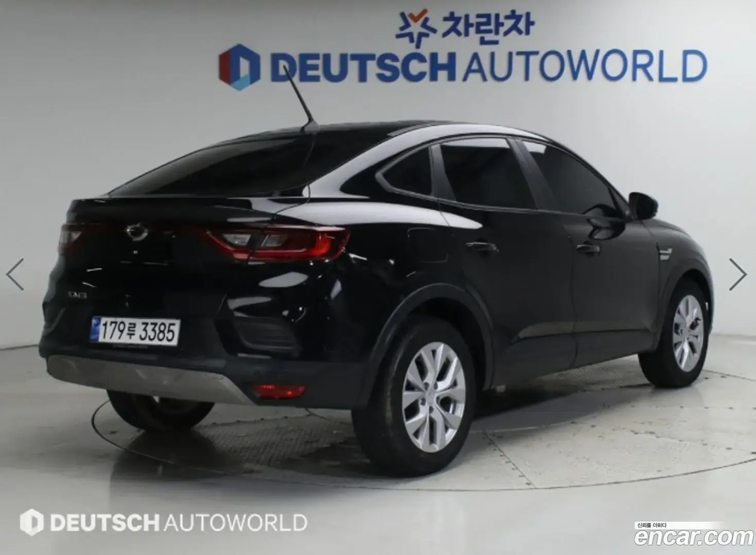 Main__Slider__Photo:XM3 Renault Korea 2022.5-1