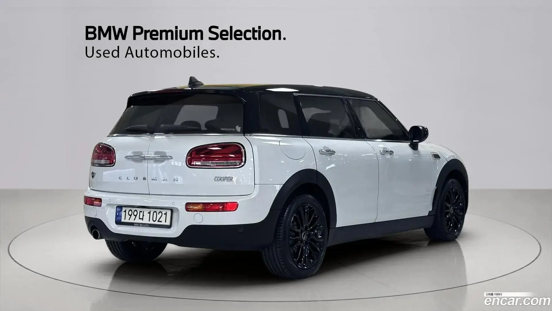 Main__Slider__Photo:Clubman Mini 2023.10-1