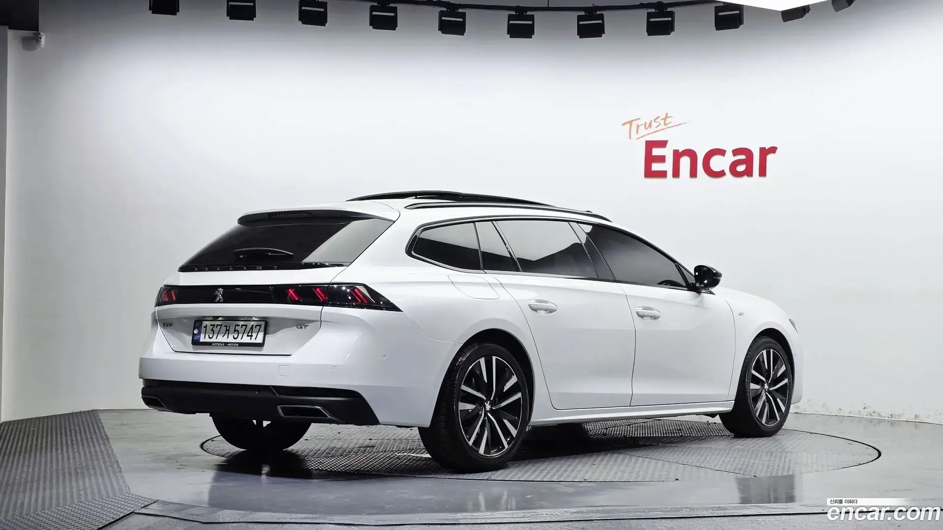 Main__Slider__Photo:508 Peugeot 2021.10-1