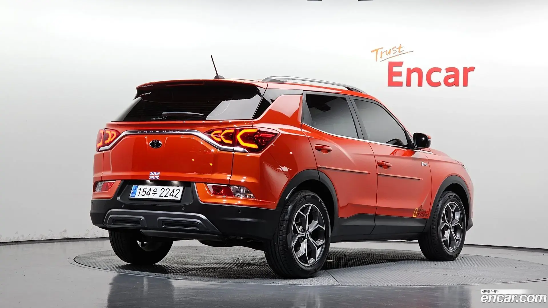 Main__Slider__Photo:KORANDO KG Mobility 2020.8-1
