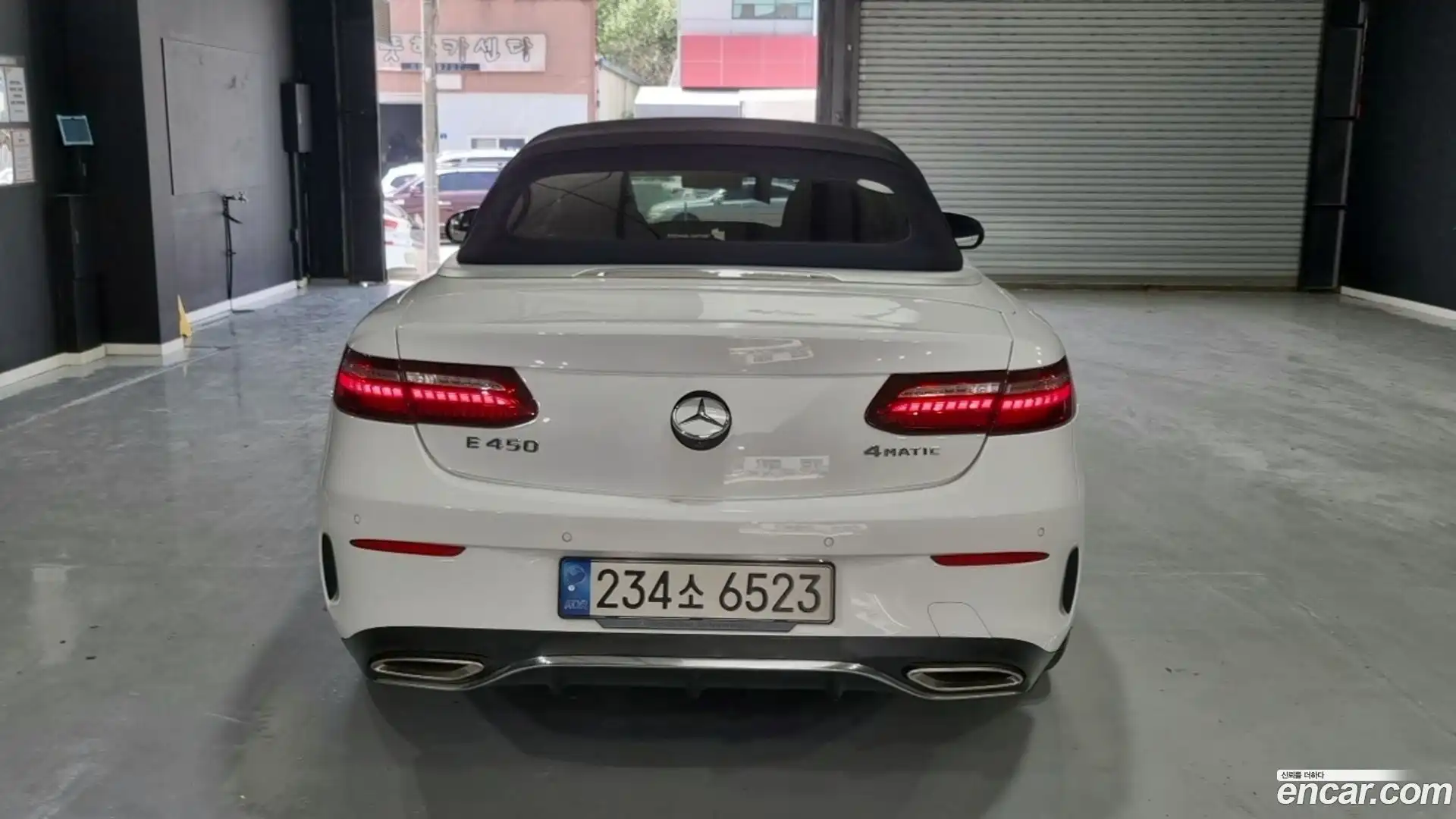 E-Class Mercedes-Benz 2021.2-OUTER-004