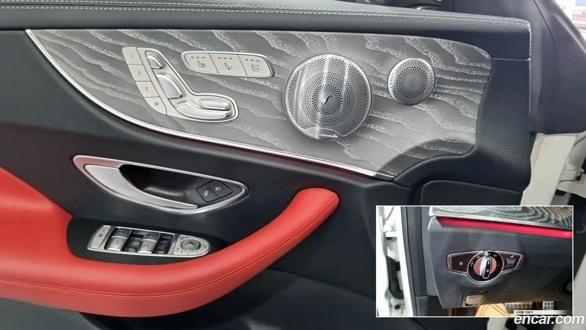 E-Class Mercedes-Benz 2021.2-OPTION-016