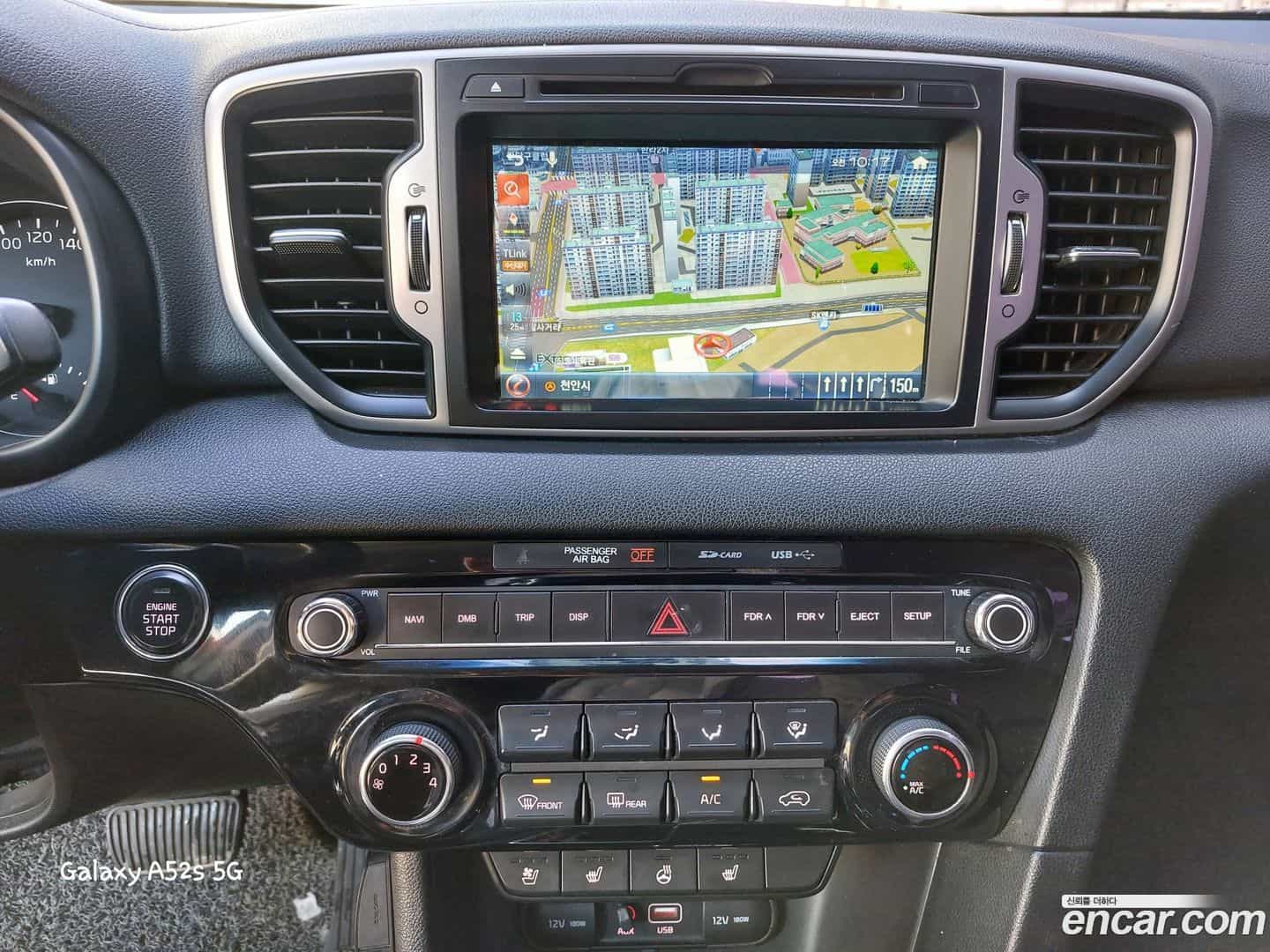 Sportage Kia 2016.1-OPTION-022