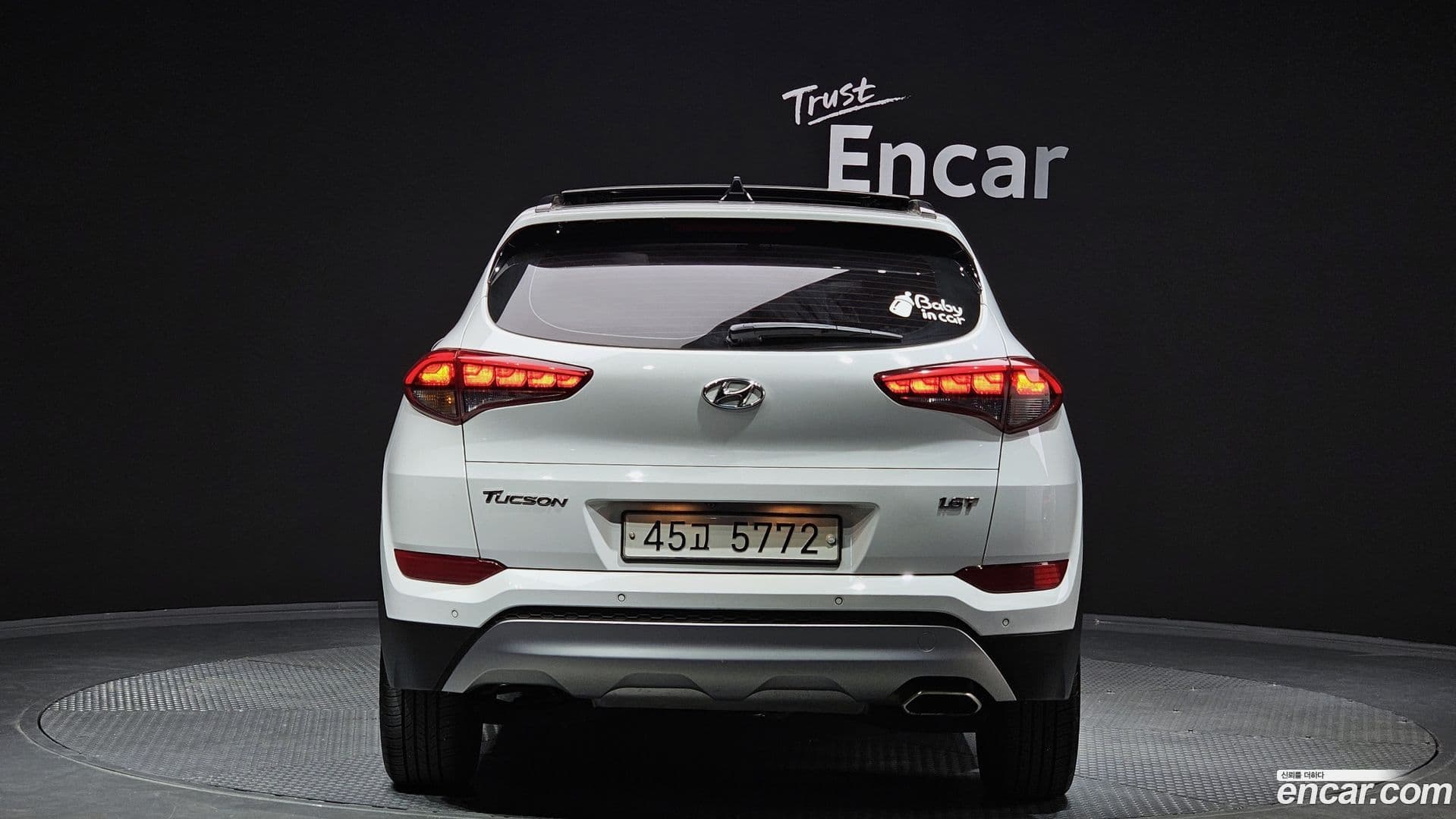 Main__Slider__Photo:Tucson Hyundai 2017.10-3